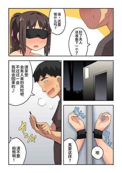 第28页图