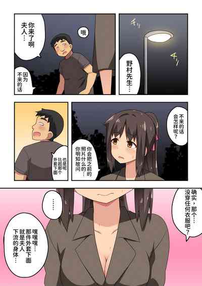 第4页图