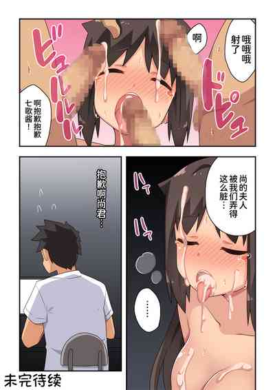 第36页图
