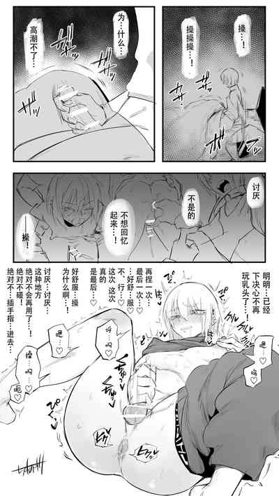 第20頁圖