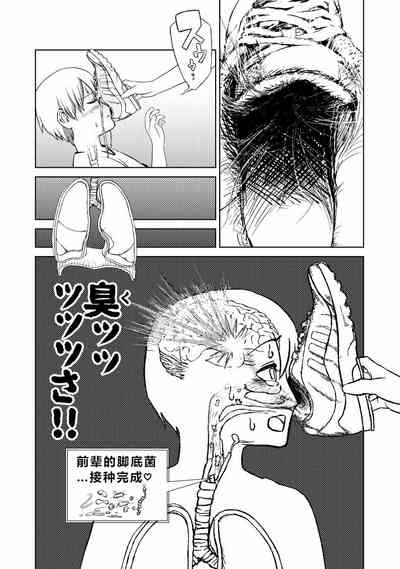 第4頁圖