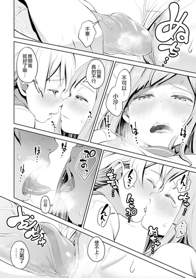 第44頁圖
