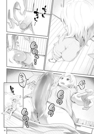 第60頁圖