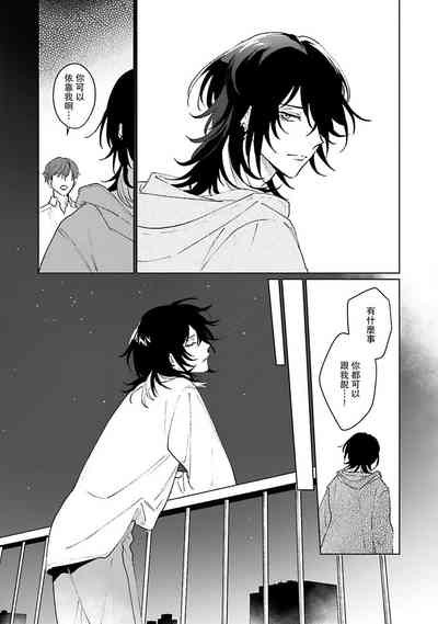 第108頁圖