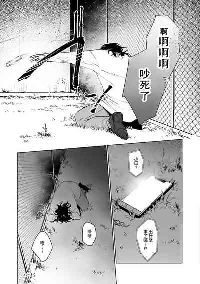 第116頁圖