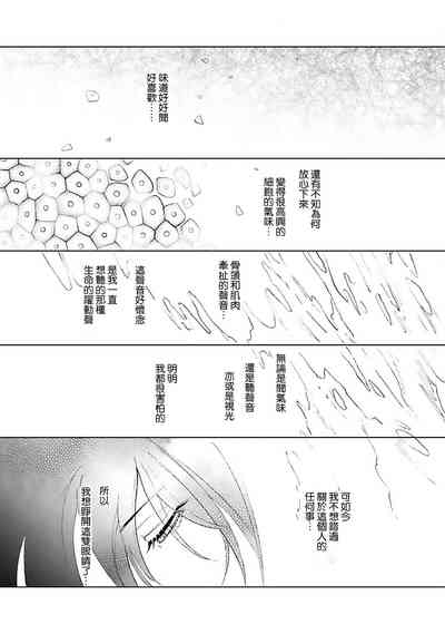 第140頁圖