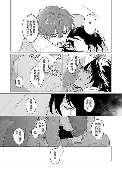 第144頁圖