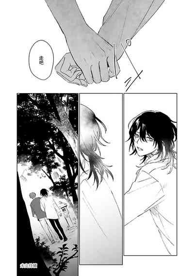 第156頁圖