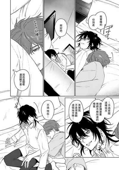 第172頁圖