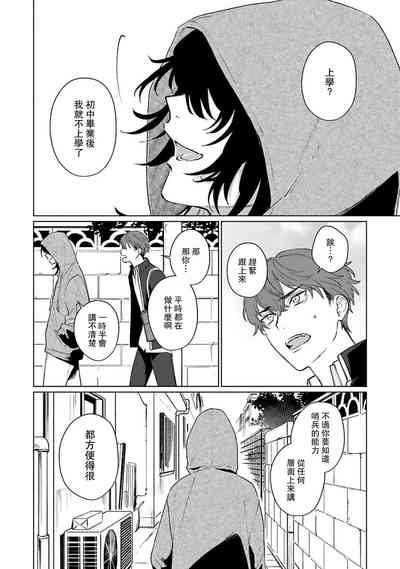 第52頁圖