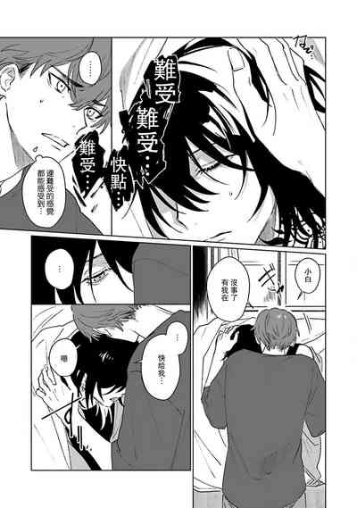 第84頁圖