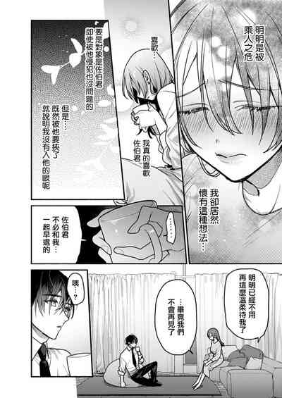 第24页图
