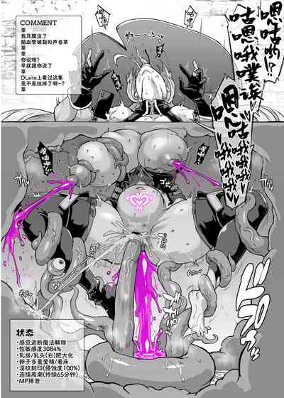 第40頁圖