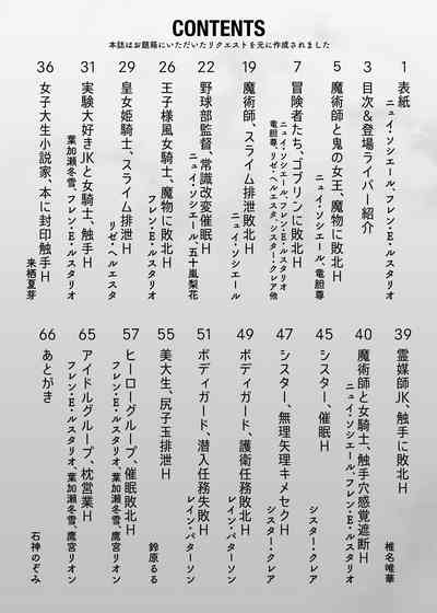 第68頁圖