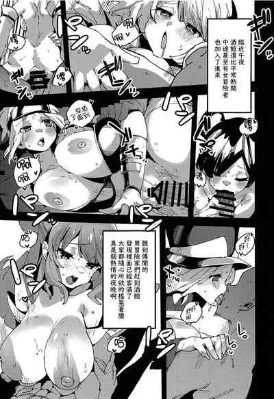 第20頁圖