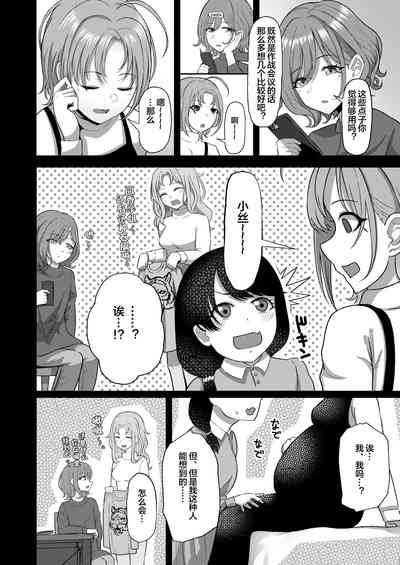 第16页图