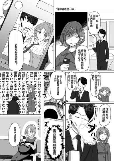第28页图