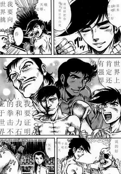 第16頁圖
