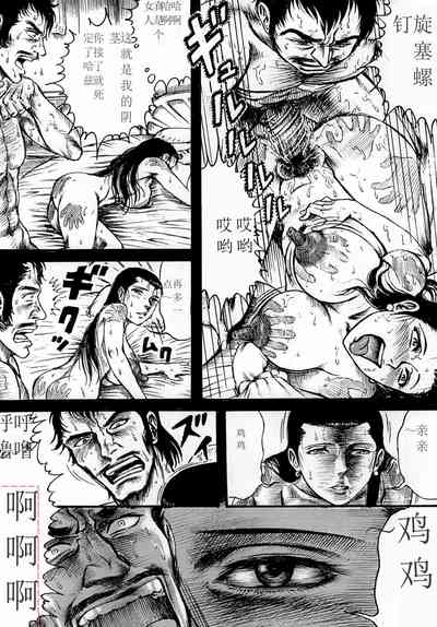 第20頁圖
