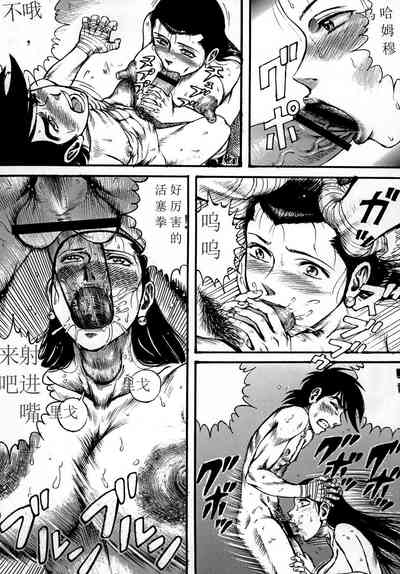 第28頁圖