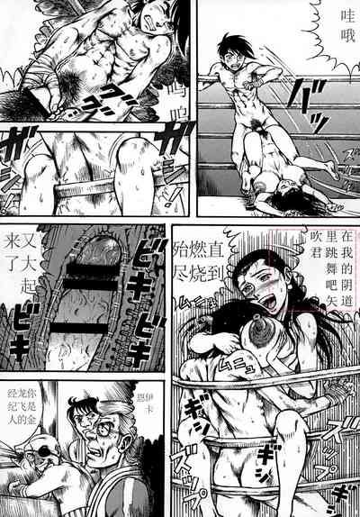 第36頁圖