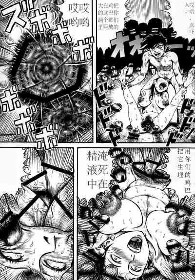 第44頁圖
