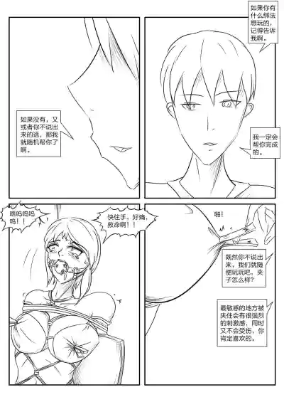 第44頁圖