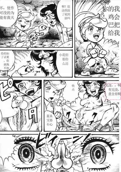 第44页图