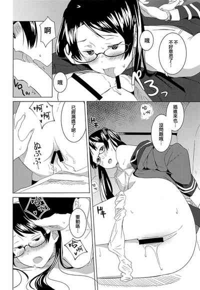 第20頁圖