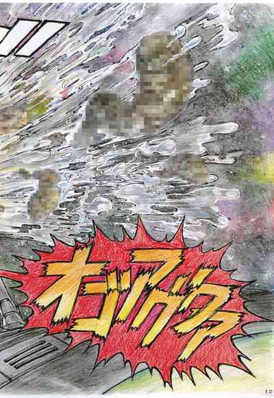 第12頁圖