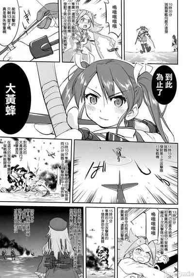 第40頁圖