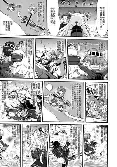 第44頁圖