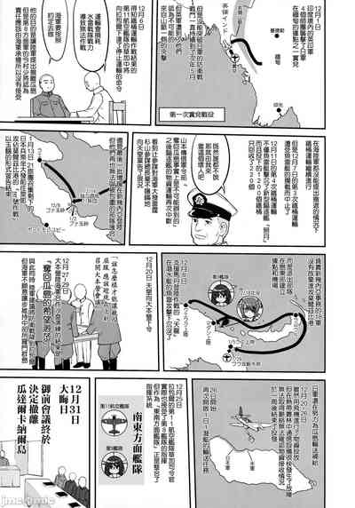 第52頁圖