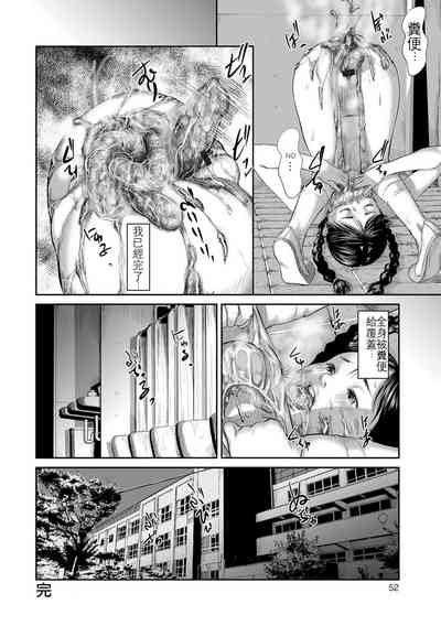 第20頁圖