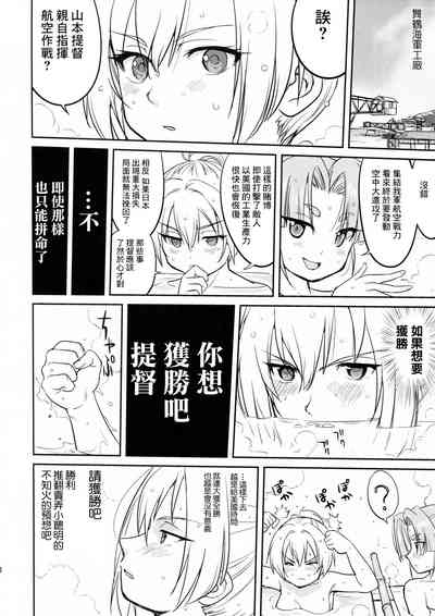 第20页图