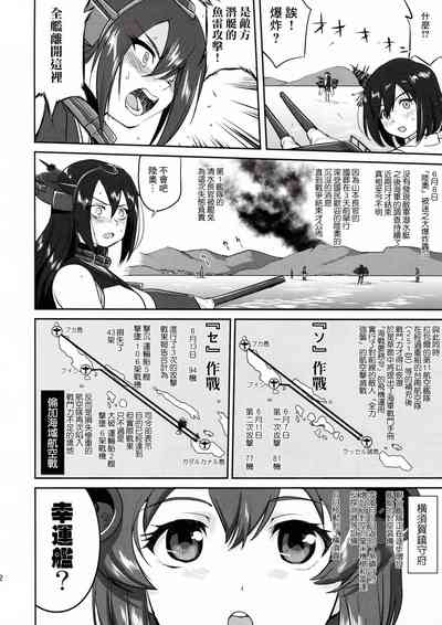 第32页图