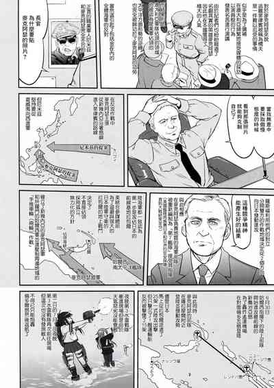 第44页图
