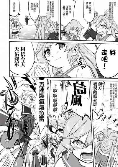 第52页图