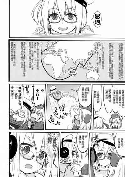 第56页图