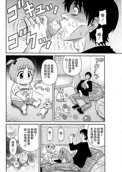 第24頁圖