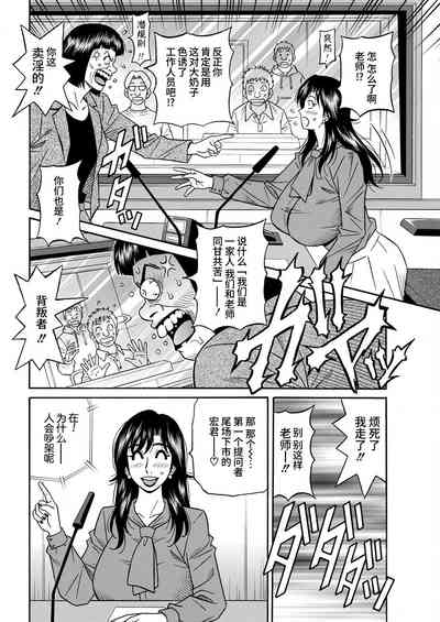 第40頁圖