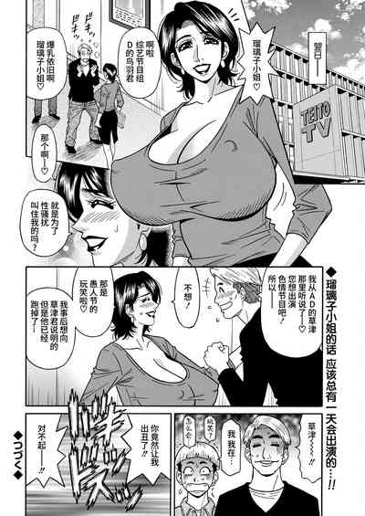 第56頁圖