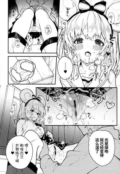 第8页图