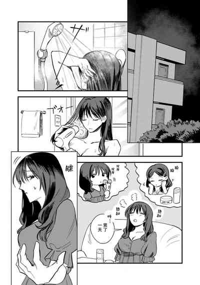 第36頁圖