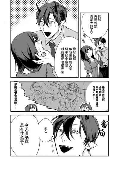 第40頁圖