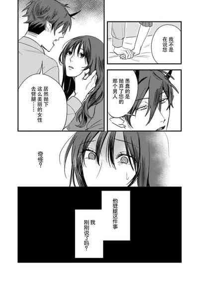 第44頁圖