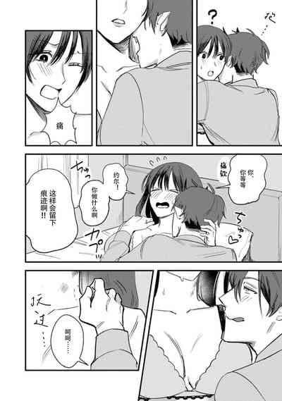 第48頁圖