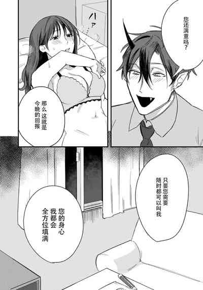 第56頁圖