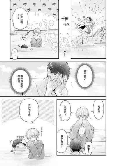 第84页图