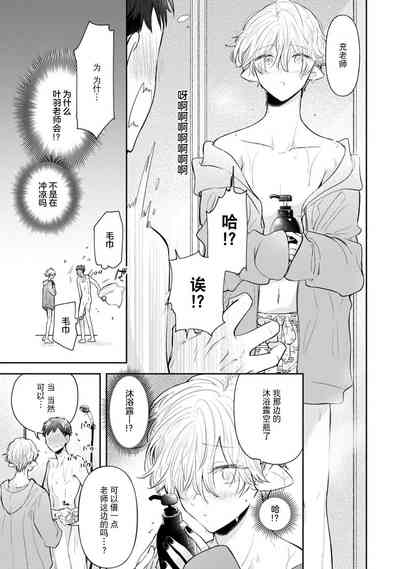 第96页图